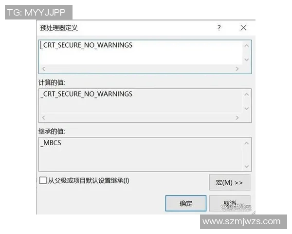 在VS2015中如何快速配置迅雷下载工具以提升下载速度和效率