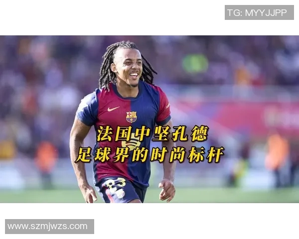 足球明星因身材变化无法穿上衣服引发时尚界热议 足球明星因身材变化无法穿上衣服引发时尚界热议